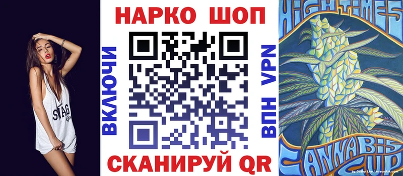 Купить наркоту Алагир ГАШИШ  МЕТАМФЕТАМИН  МЕФ  А ПВП 