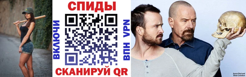 Amphetamine Premium  блэк спрут онион  Алагир 
