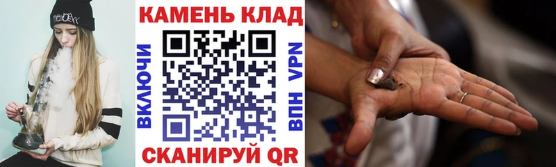 ГАШ VHQ  МЕГА ONION  Алагир 