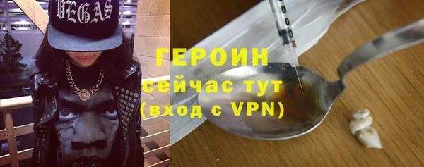 круглые Тольятти