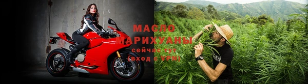 ГАЛЛЮЦИНОГЕННЫЕ ГРИБЫ Магадан