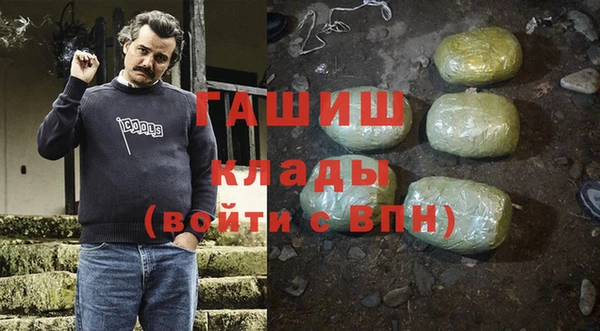 СК Мегион