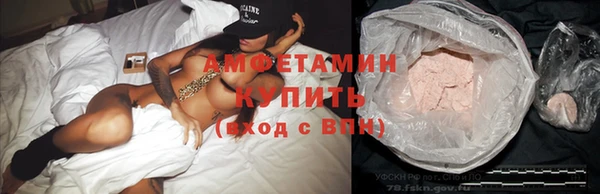 ГАЛЛЮЦИНОГЕННЫЕ ГРИБЫ Магадан