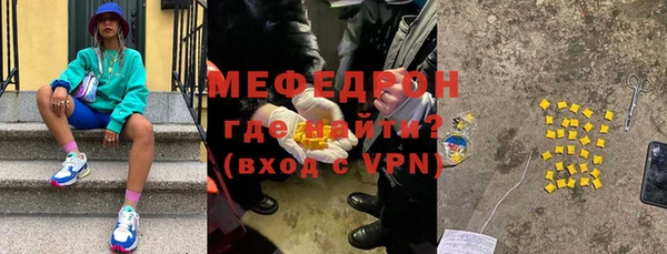 спиды Ижевск