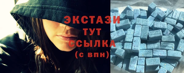 ALPHA-PVP Медногорск