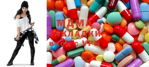 ГАЛЛЮЦИНОГЕННЫЕ ГРИБЫ Магадан