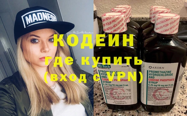 СК Мегион