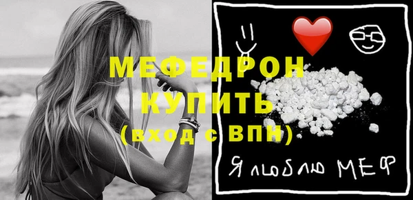 ГАЛЛЮЦИНОГЕННЫЕ ГРИБЫ Магадан