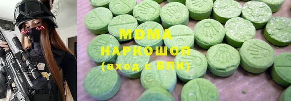 ALPHA-PVP Медногорск