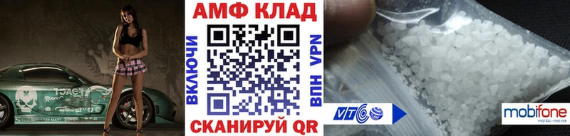 купить наркоту  Алагир  Первитин Декстрометамфетамин 99.9% 