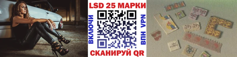 купить   Алагир  Марки NBOMe 1500мкг 